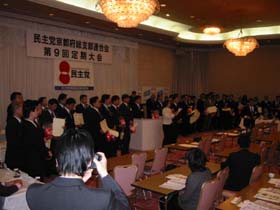 20070213-070210-1 taikai 046.jpg